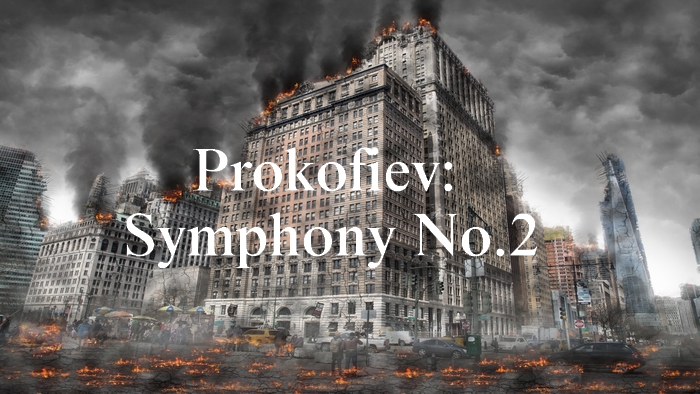 プロコフィエフ：交響曲第2番【聴いてみよう】Prokofiev: Symphony No.2 in D Minor